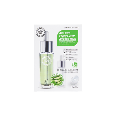 MẶT NẠ DƯỠNG TRẮNG DA LÔ HỘI NON (THE NATURE BOOK ALOE VERA POPPY AMPOULE MASK)