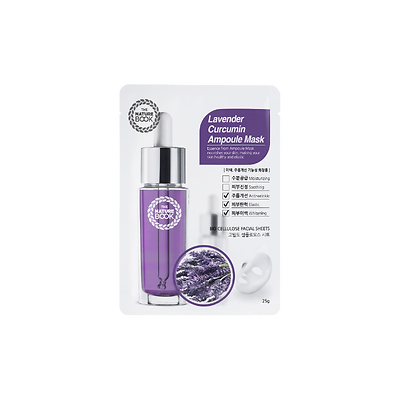 MẶT NẠ DƯỠNG TRẮNG CHỐNG NHÃN DA TINH CHẤT HOA OẢI HƯƠNG (The Nature Book Lavender Curcumin Ampoule Mask)